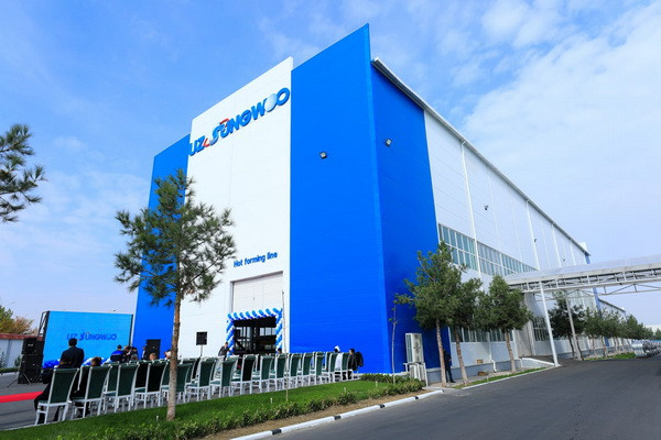 Four Investors Compete to Acquire 50% State Stake in UzSungwoo - UzDaily.uz