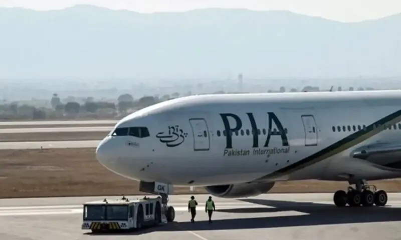 PIA alleges bid to sabotage its privatisation process