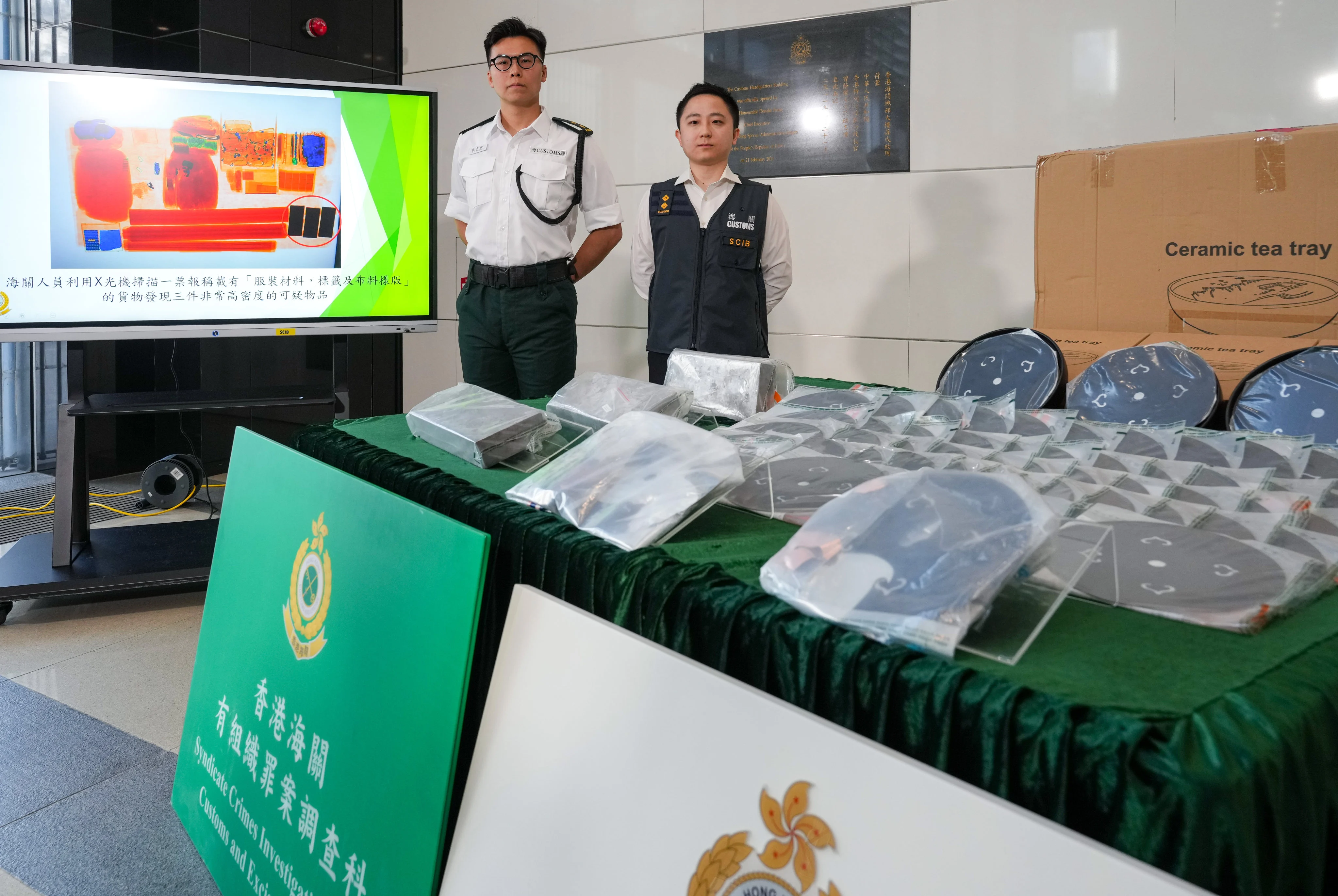 Hong Kong customs seizes HK$100 million of precious metals in 2 smuggling cases