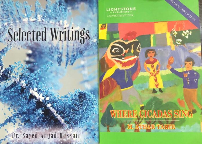 Book Review: Some selected prose writings and a neoteric novel