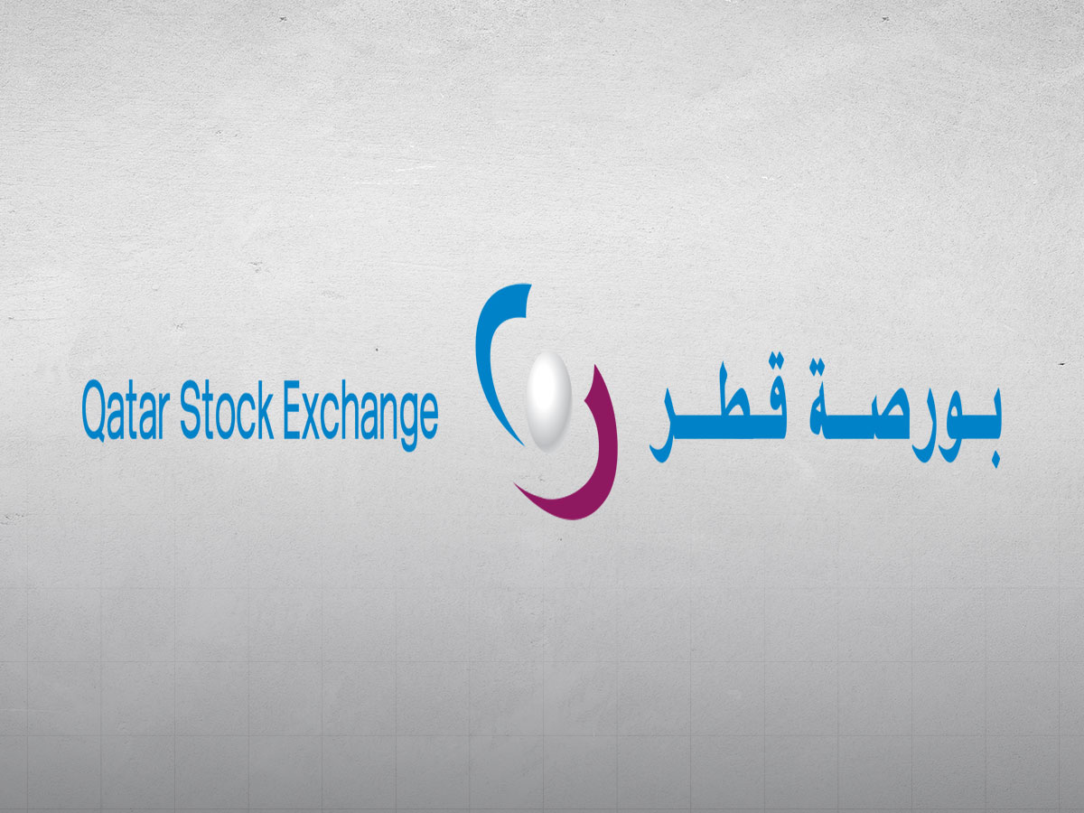 QSE Index Loses 35.57 Points at Start of Trading