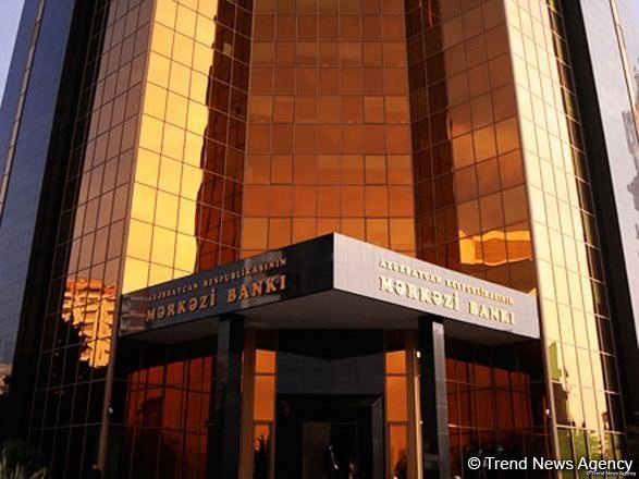 Azerbaijani Central Bank’s net claims on banks and NBFIs show monthly hike in Oct. 2025
