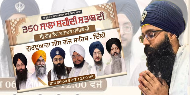 Rare honour: Malaysian doctor to deliver sermons at Delhi historical gurdwaras