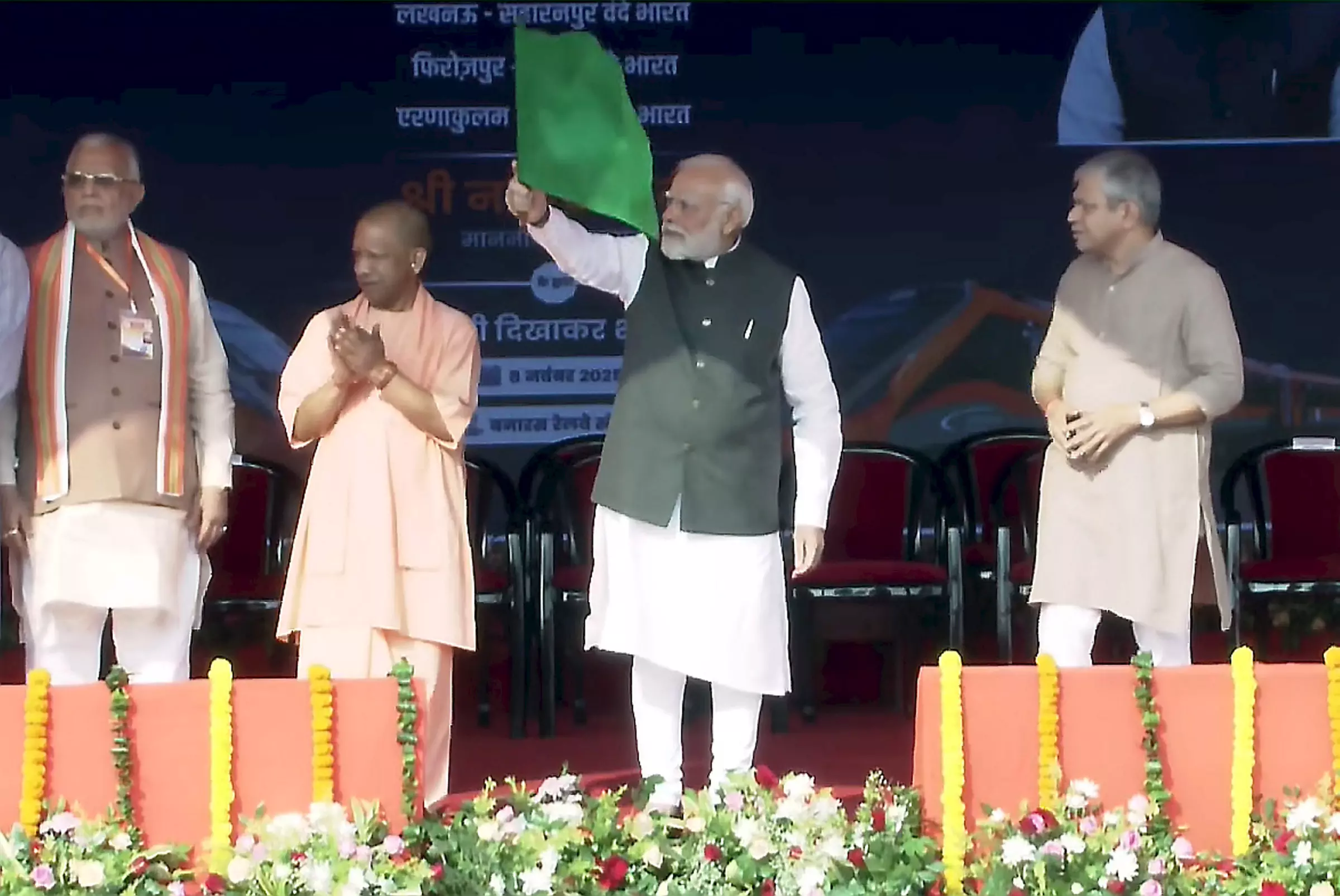 PM Modi Flags Off 4 Vande Bharat Trains from Varanasi
