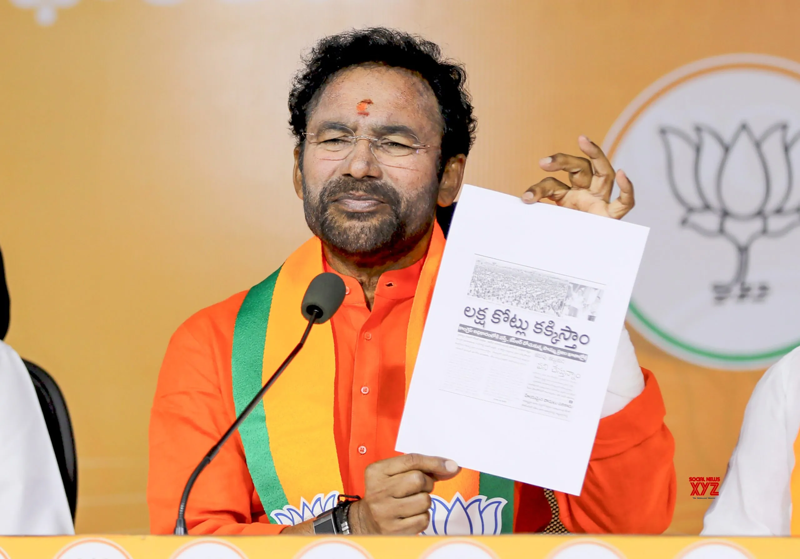 Hyderabad: G Kishan Reddy Addresses Media #Gallery
