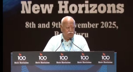 ‘Hindu society at its peak, wants to unite world’: Mohan Bhagwat