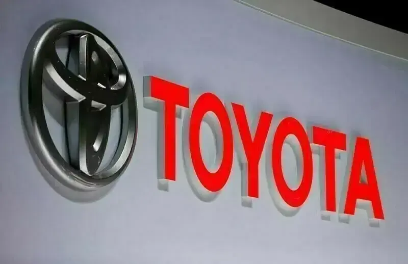 Toyota raises full-year operating profit outlook on volumes, cost-reduction efforts