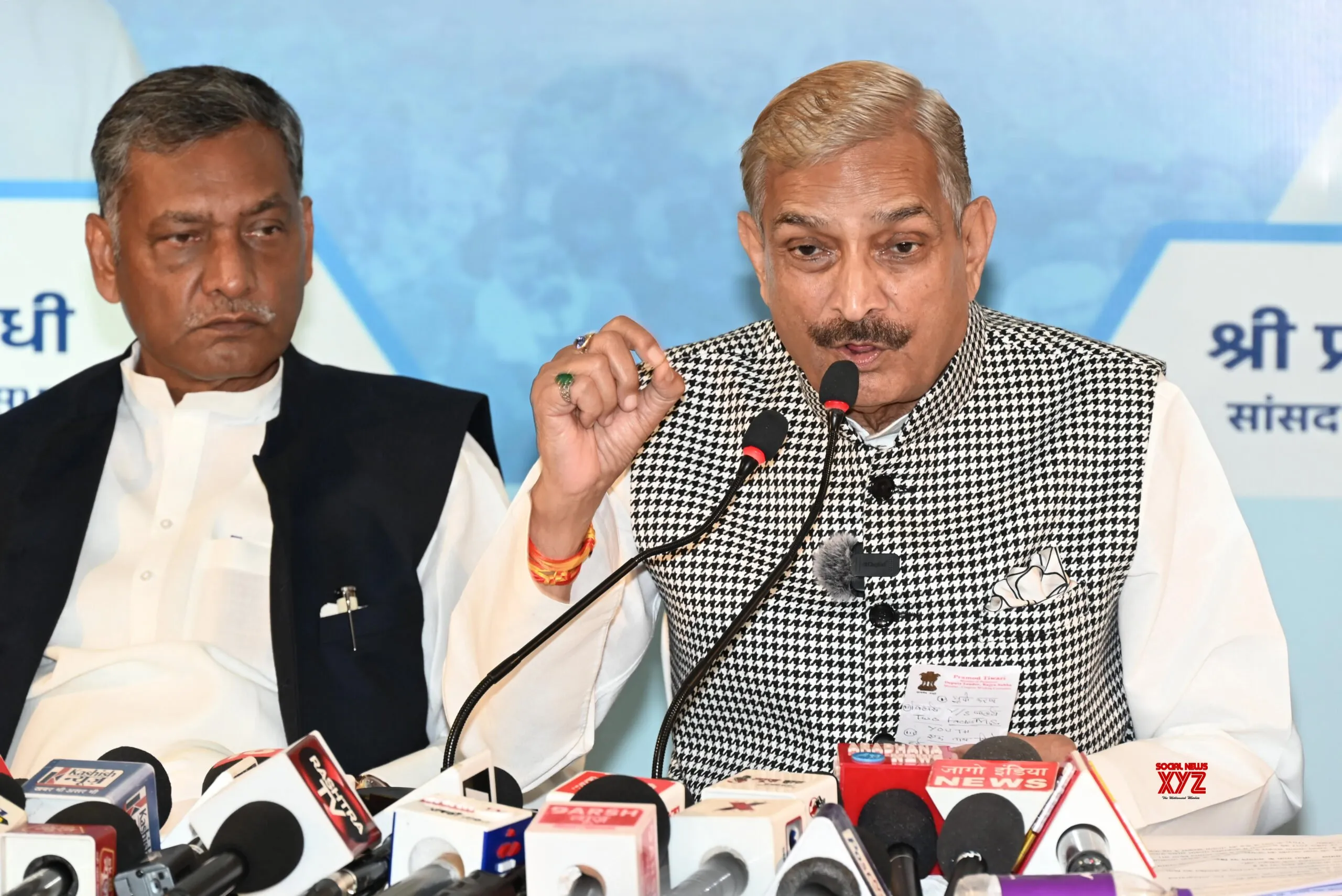 Patna: Pramod Tiwari addresses a press conference #Gallery