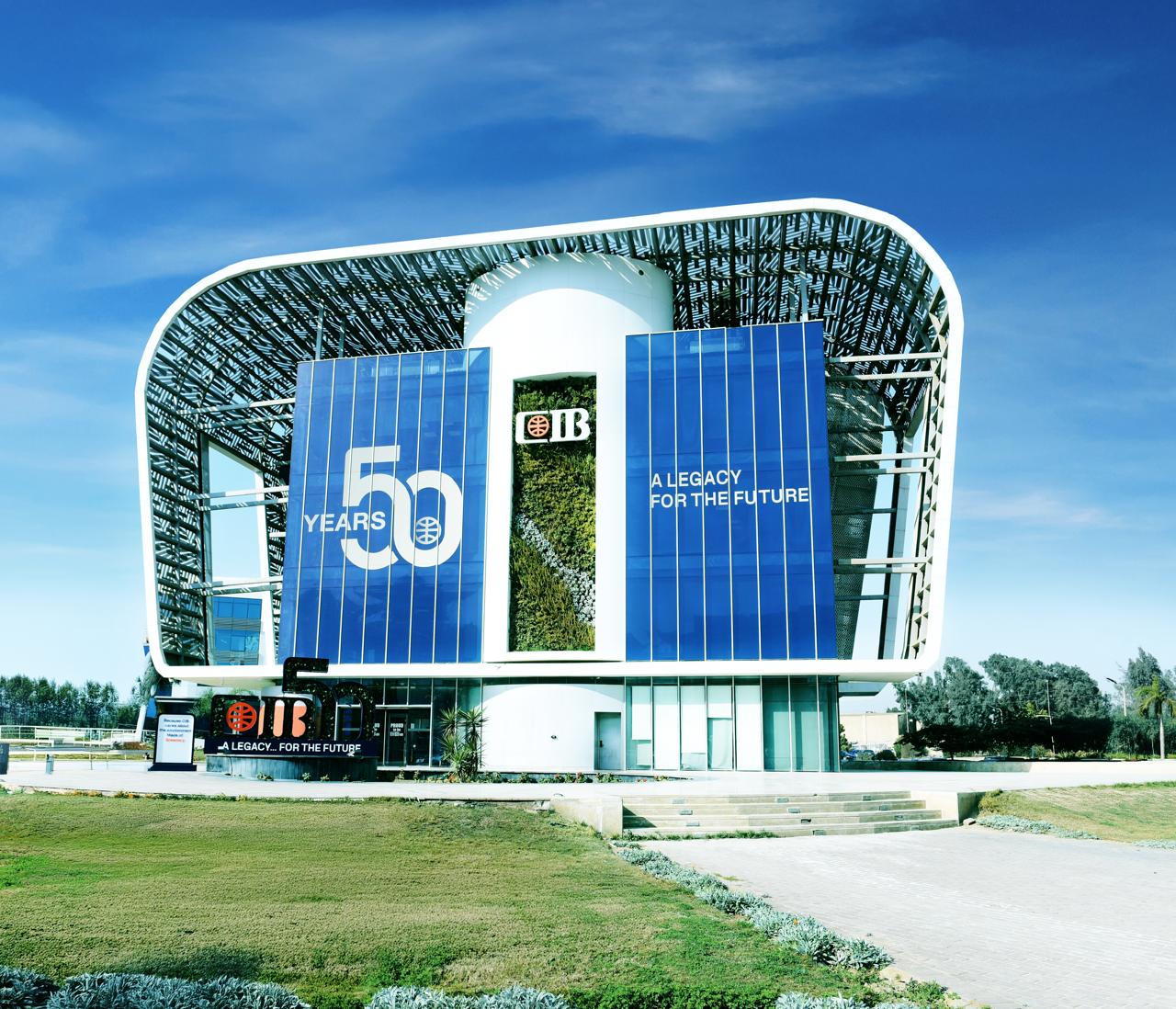 CIB reports record EGP 28.8bn net income for Q3 2025; nine-month profits surge 47% to EGP 62.1bn