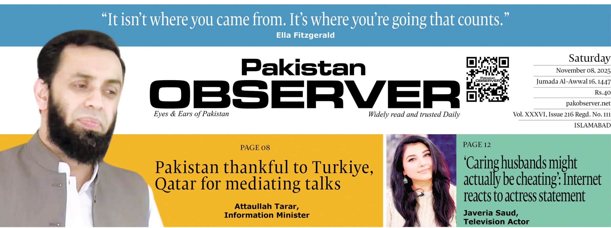 E-PAPER November 08 IBD STATION