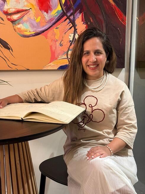 'You’re 40 But Look 50': The Tough Love Behind Israel’s Modern Matchmaking Scene