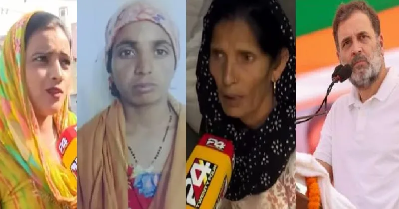 ട്വന്റി ഫോര് ചാനല് ഹരിയാനയില് പോയി, രാഹുല് ഗാന്ധി പറഞ്ഞത് കള്ളമാണെന്ന് കണ്ടെത്തി