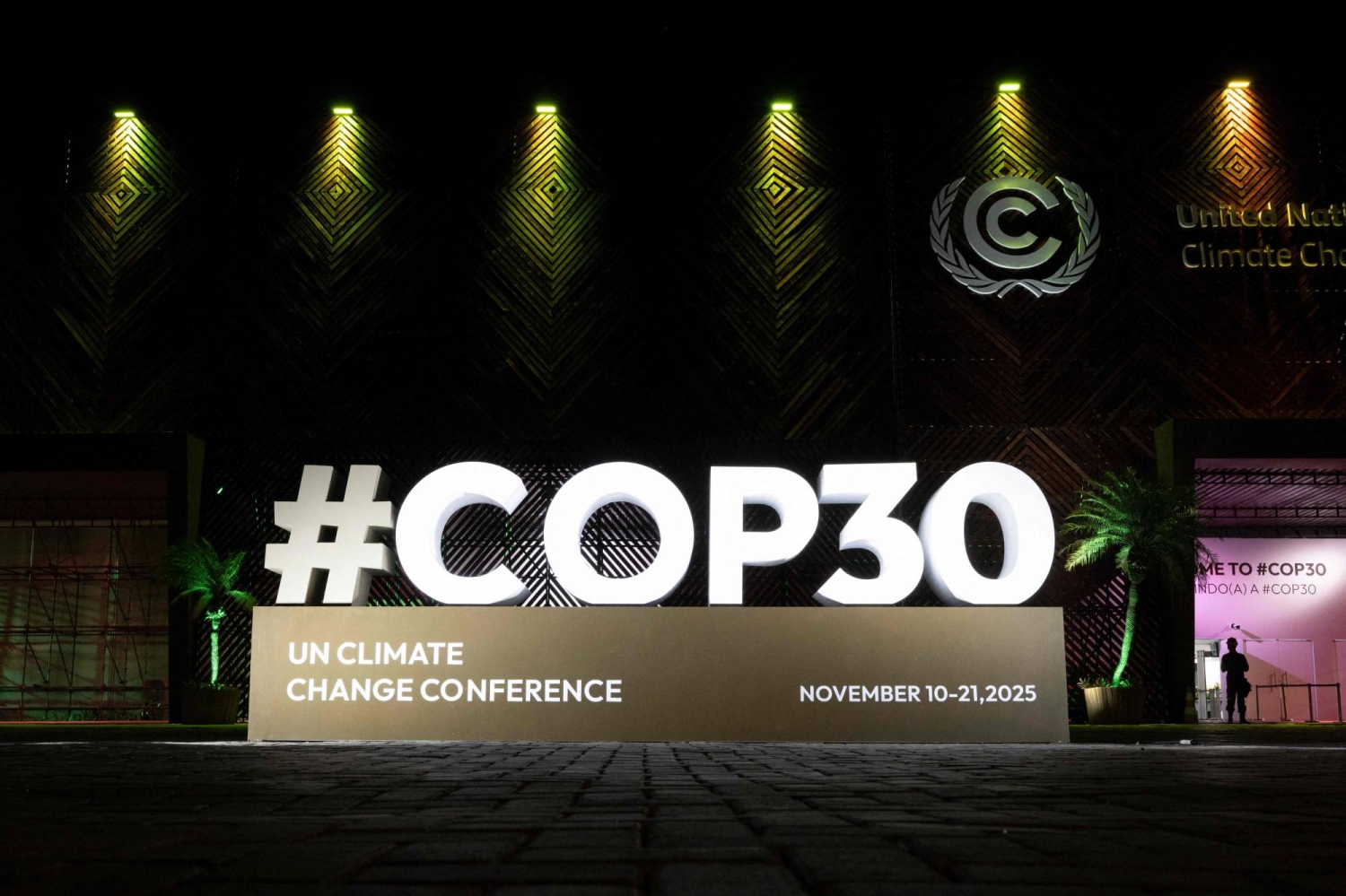 COP30 Climate Change conference begins in Brazil, CM Maryam represents Pakistan