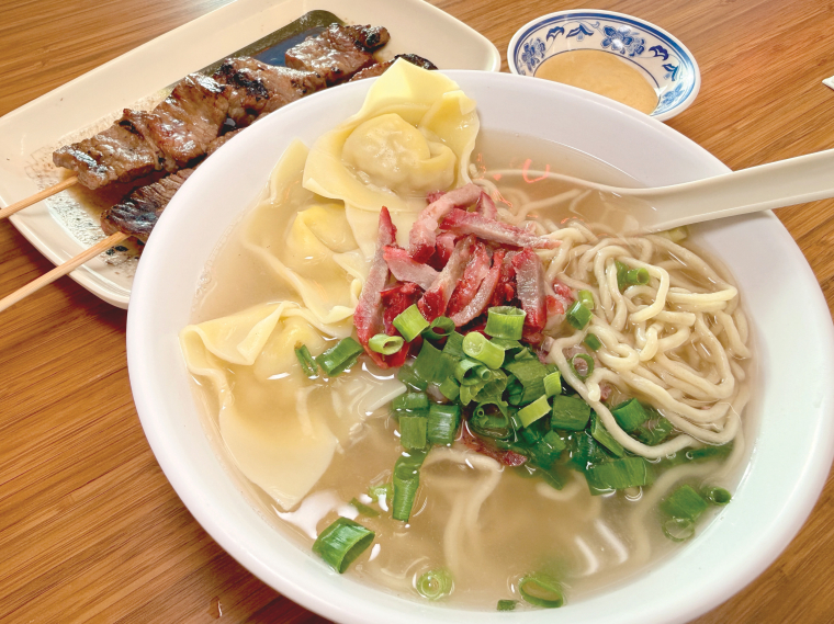 Kalihi-Palama: A Taste of Hawaii’s Past