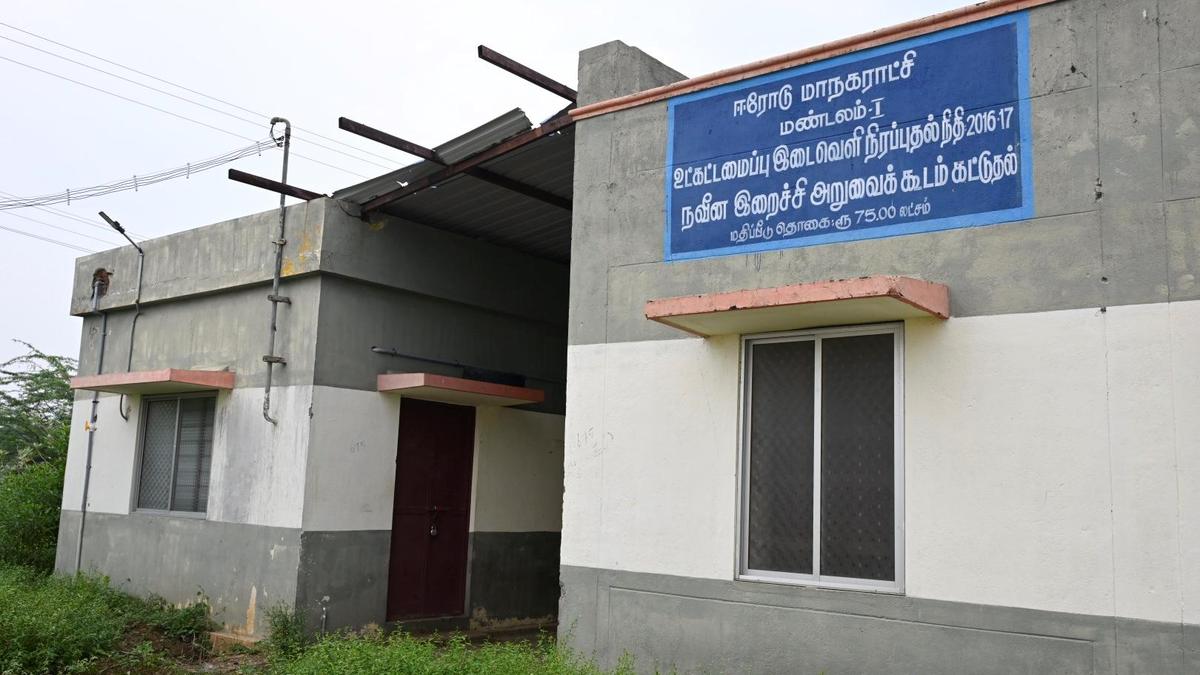 Erode Corporation plans to convert slaughterhouse into animal birth control centre