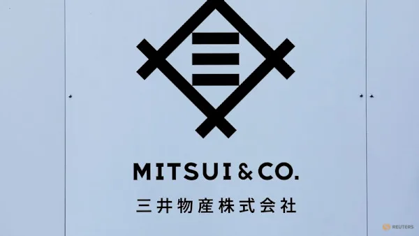 Japan's Mitsui lifts full-year profit forecast by 6%