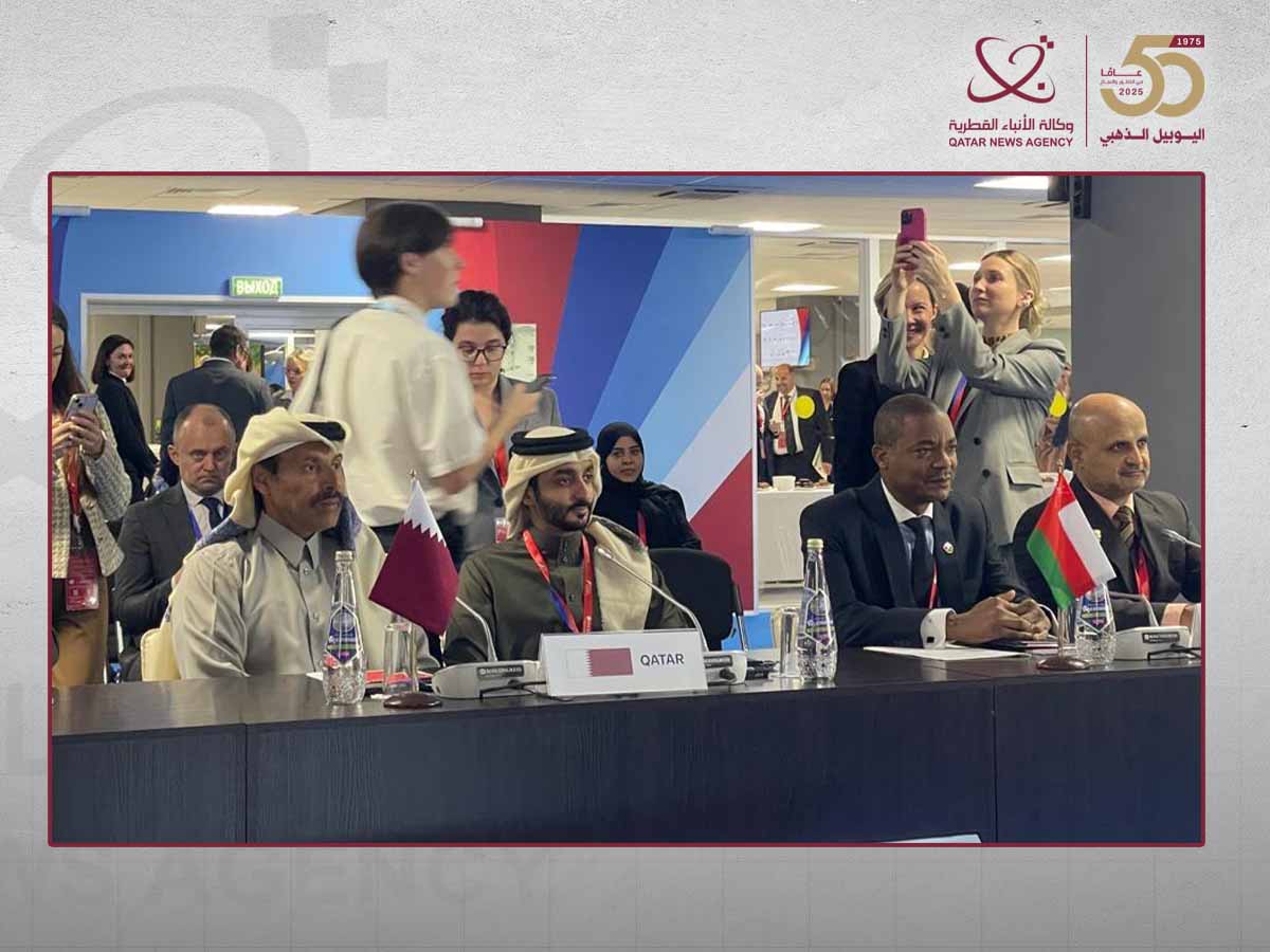 Qatar Participates in First ACD Ministerial Meeting on Sports