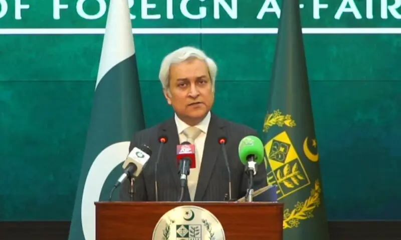 Pak-Afghan talks end in failure over terror demand, FO confirms