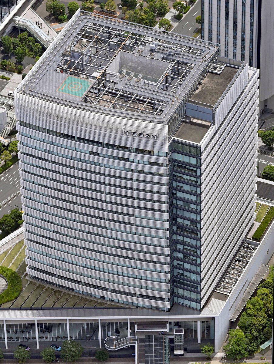 Nissan to sell headquarters in Yokohama for 97 bil. yen