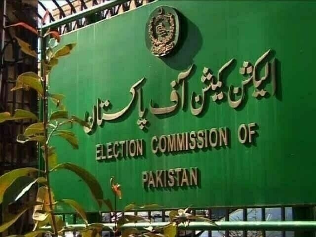 Fixing a date for LG polls: ECP issues notices for consultations