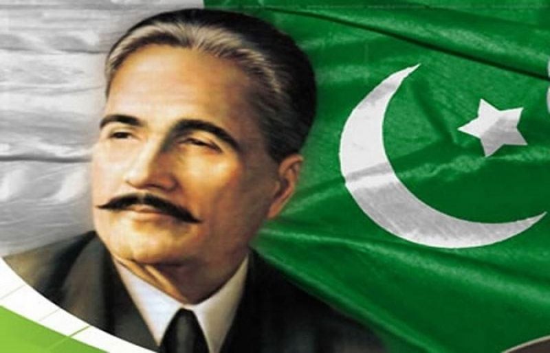 Iqbal Day: A Tribute to the Visionary Poet of the East