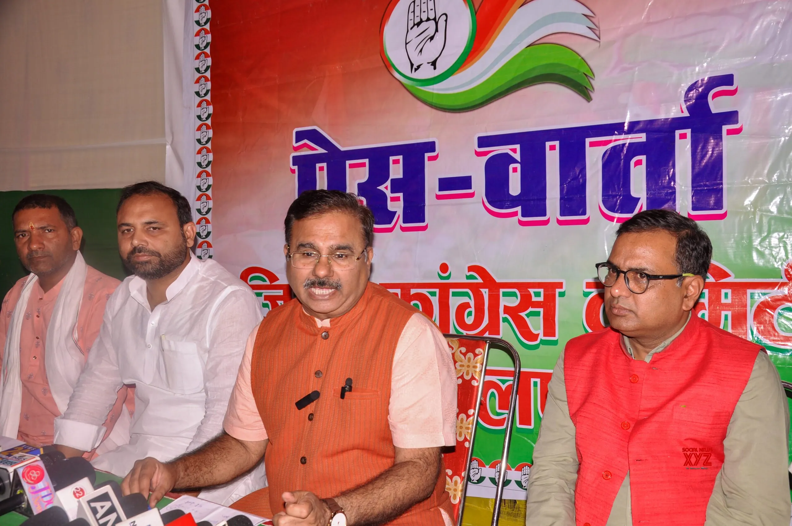 Bhagalpur: Congress Spokesperson Alok Sharma Press Briefing #Gallery