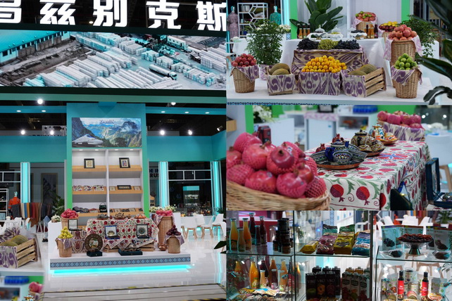 Uzbekistan Showcases Products at 8th China International Import Expo - UzDaily.uz