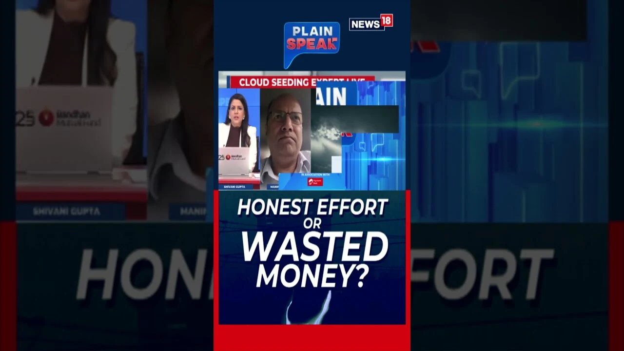 Is Cloud Seeding Really A Solution When Other Countries Have Already Tried It And Moved On? | N18S