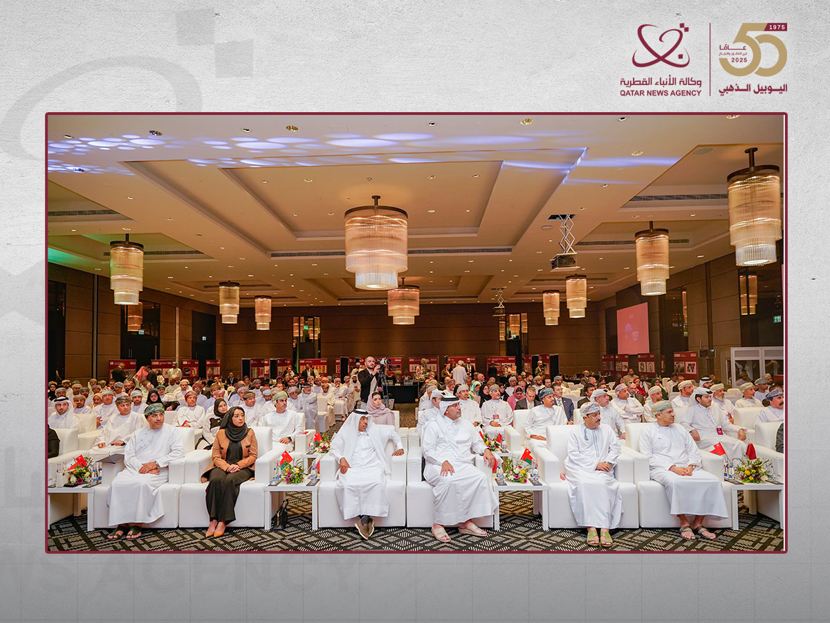 Qatar Exports Concludes Successful 2025 Trade Mission to Oman