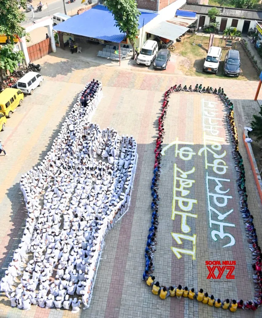 Voter Awareness Programme in Arwal Ahead of Bihar Elections 2025 #Gallery