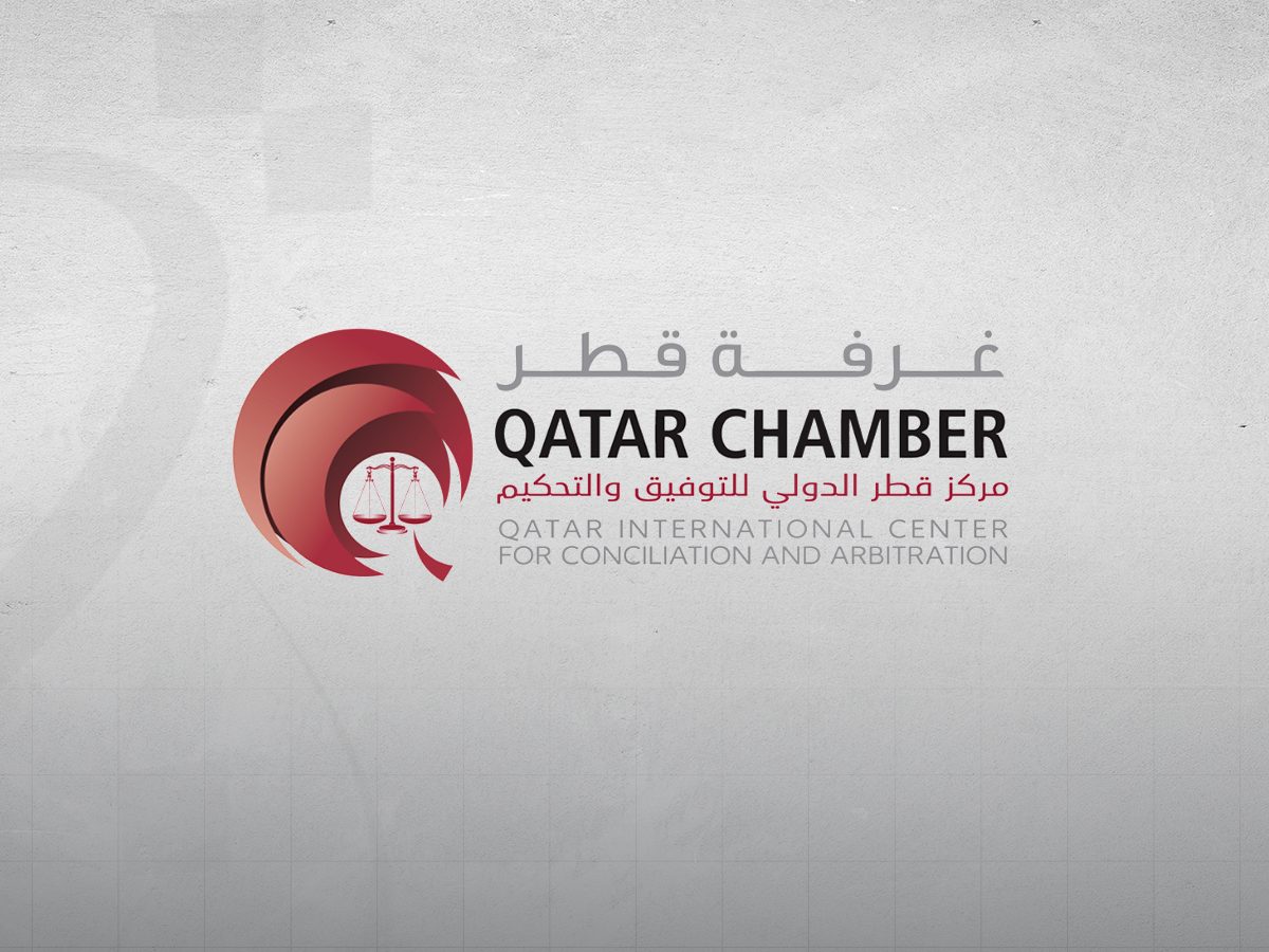 QICCA Named to 2025 GAR Regional Whitelist