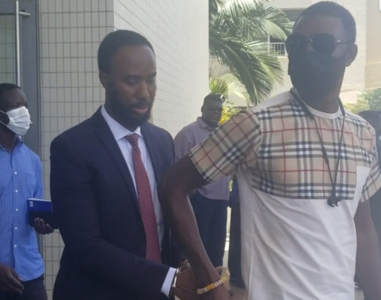 Supreme Court Thrashes Adu-Boahene’s Motion to Remove Judge Case