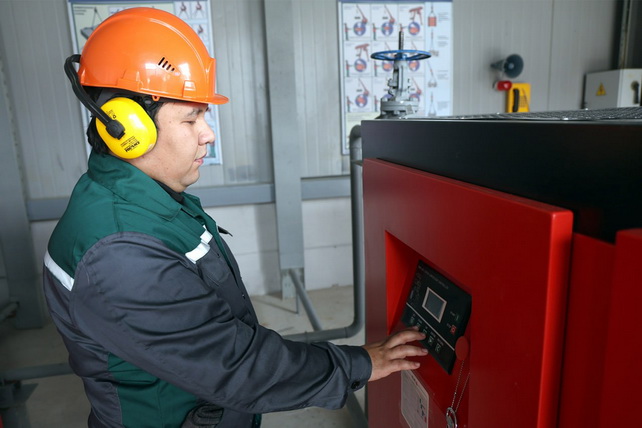 AGMK Launches New Emulsion Explosives Plant - UzDaily.uz