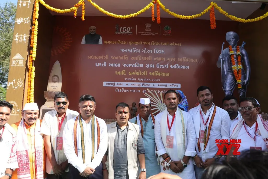 Gujarat Deputy CM leads celebration marking 150th birth anniversary of Birsa Munda