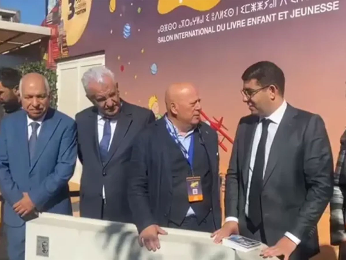 Third International Exhibition of Children’s & Youth Books Kicks Off in Morocco