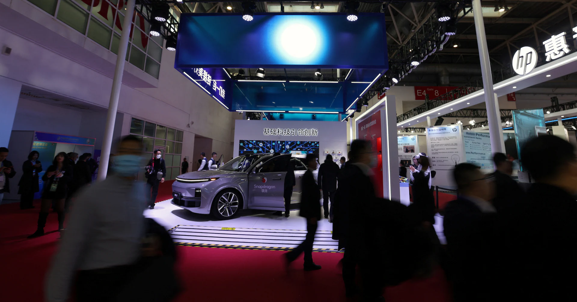 Qualcomm forecasts first-quarter results above estimates as smartphone demand bounces back - Reuters