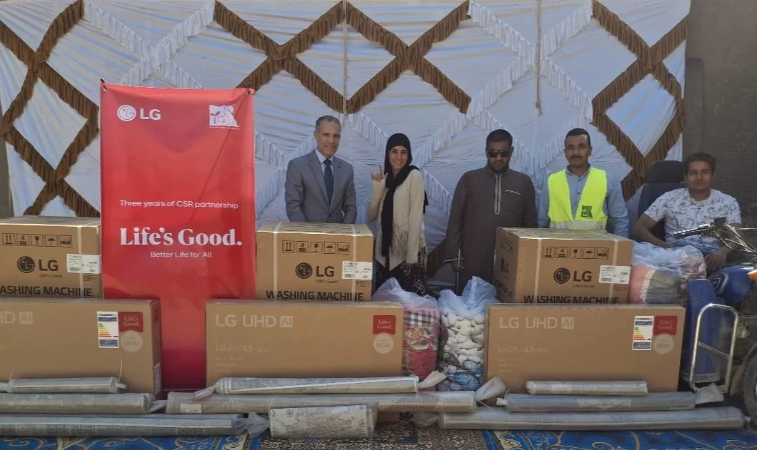LG Egypt Launches new community initiative to support marriage of people with disabilities in Minya and Assiut