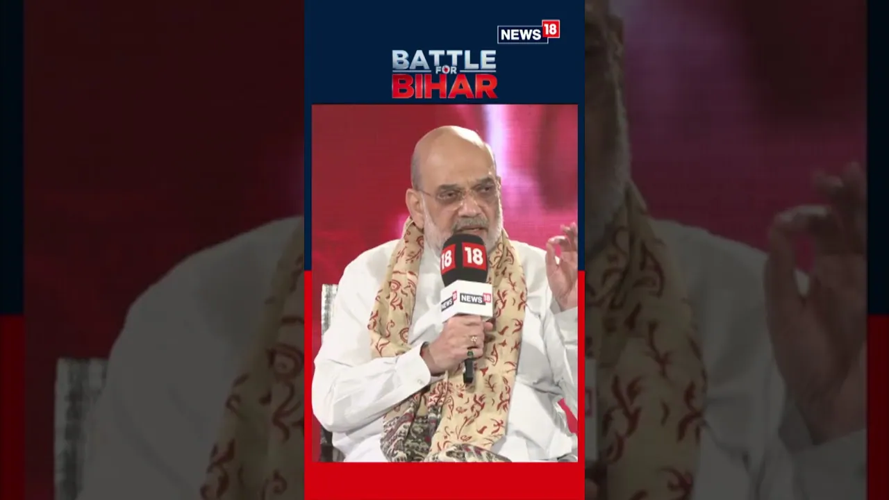 Amit Shah Confident of NDA Sweep in Bihar: ‘Massive Pro-NDA Wave Across State’ | N18S