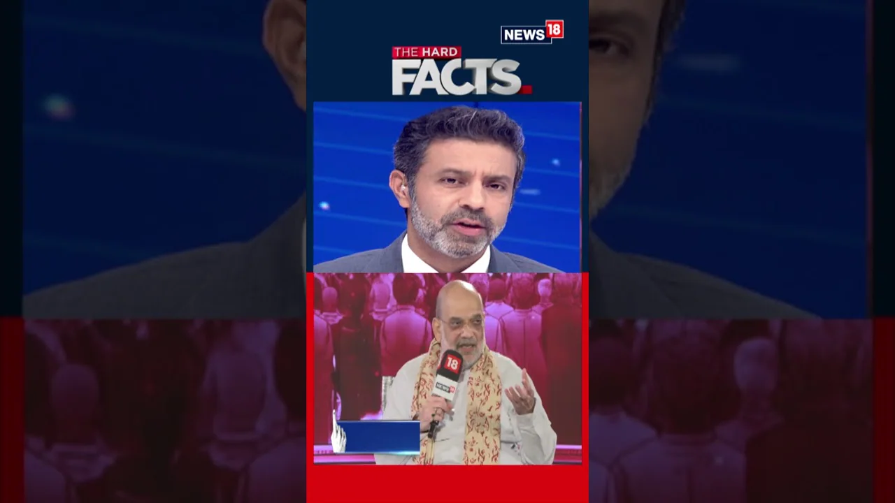 Can Nitish Kumar’s Leadership and Amit Shah’s Attack on ‘Jungle Raaj’ Sway Bihar Voters? | N18S