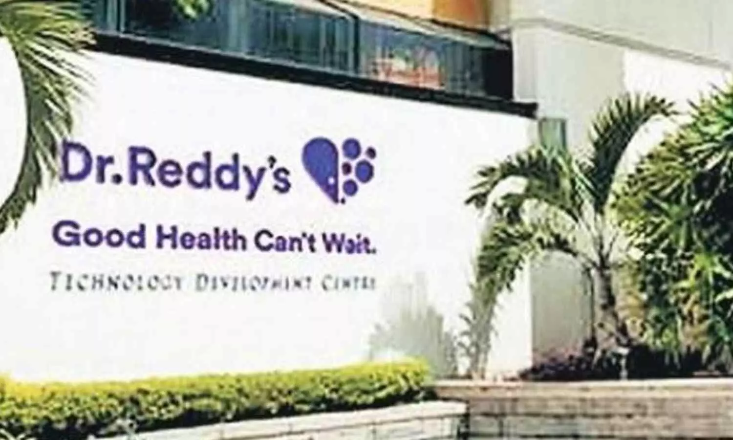 Dr. Reddy's Gets CDSCO Panel Nod for BE Study on Resmetirom Tablets for NASH Treatment
