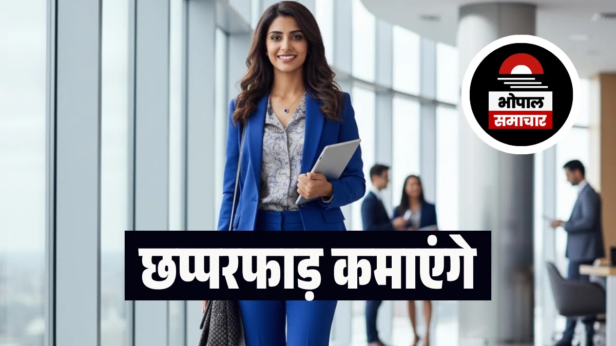 Top 10 Business Ideas जो 2026 से 2030 तक सबसे ज्यादा प्रॉफिट बनाएंगे, छप्परफाड़ कमाएंगे