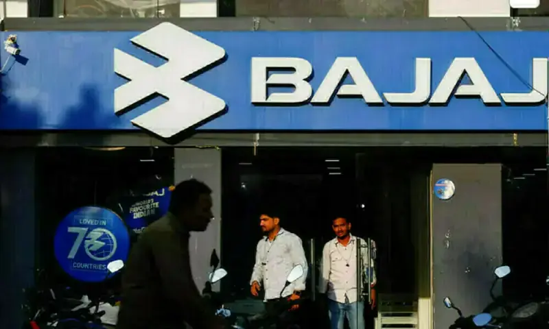India’s Bajaj Finance posts quarterly profit rise on strong loan growth