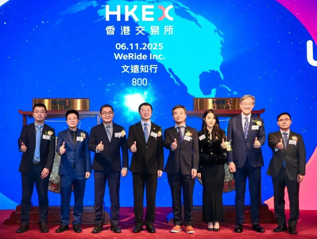 China’s L4 autonomous driving company Pony.ai and WeRide go public in Hong Kong, shares dip over 10%