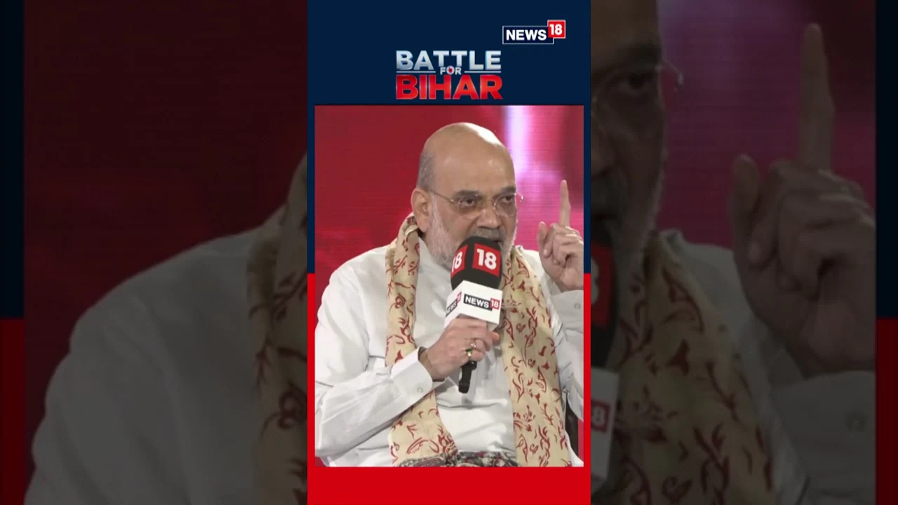 Amit Shah Slams Rahul Gandhi: Bihar Will Punish Insult to Modi and Chhath Maiya | Viral | N18S
