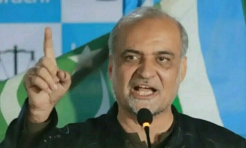 JI chief terms proposed 27th Amendment ‘horrific’, ‘disastrous’