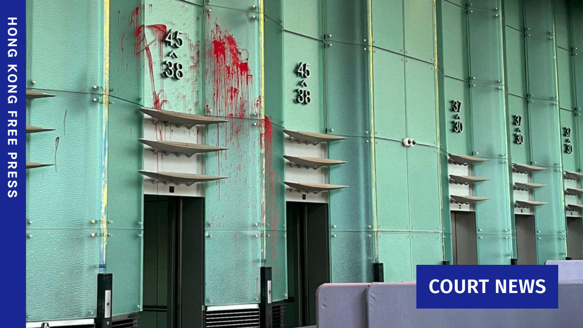 Man appears in court after allegedly splashing red paint around lobby of tycoon’s HQ and assaulting security