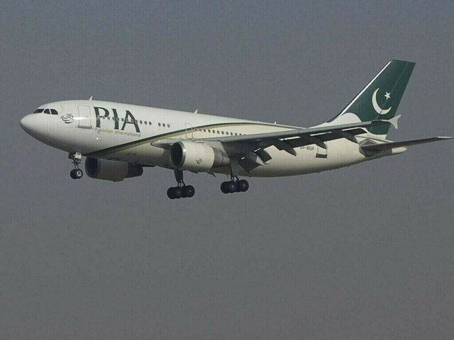 PIA comes under severe criticism over repeated technical malfunctions