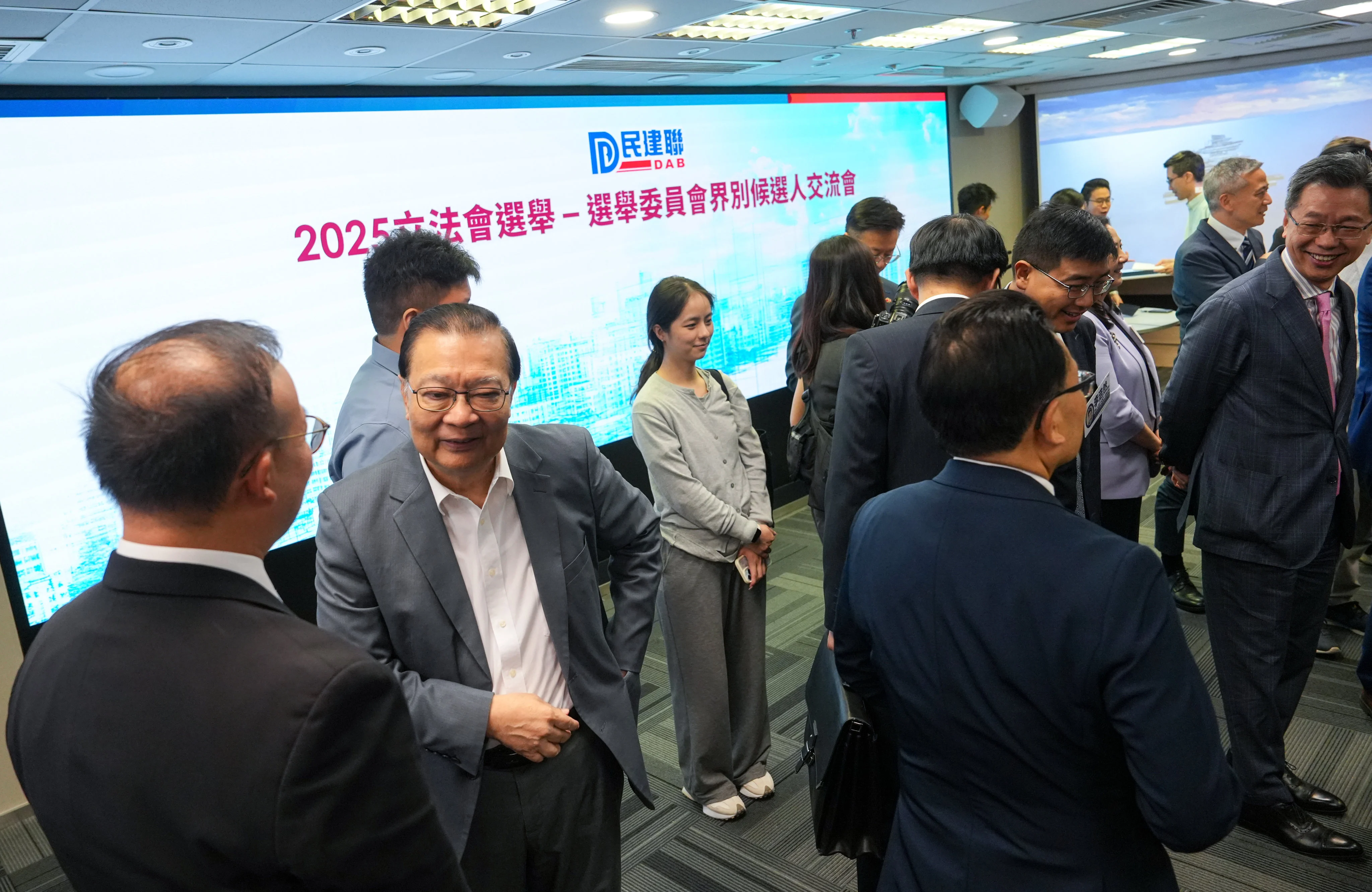 Hong Kong’s economy, global ties main issues at party’s Legco election forum