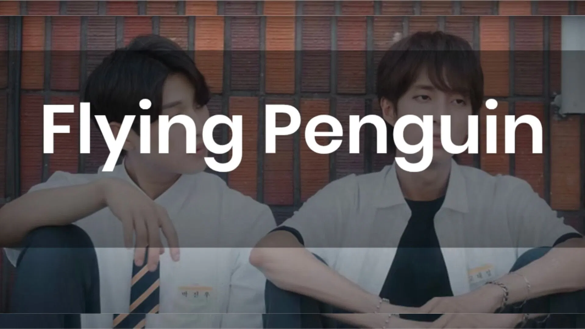 "What about acting skills?" - Netizens debate Flying Penguin Korea's BL casting approach after company admits prioritizing looks over acting skills