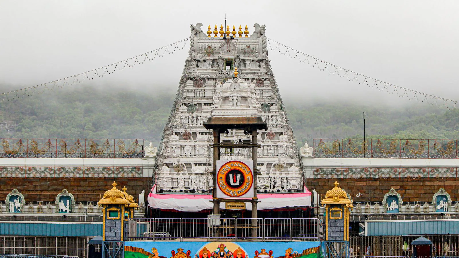 TTD Fires Two Employees For Eating Non-Vegetarian Food Near Tirumala’s Alipiri Checkpoint